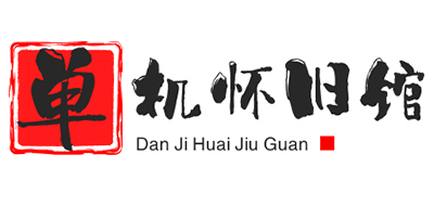 单机Game怀旧馆